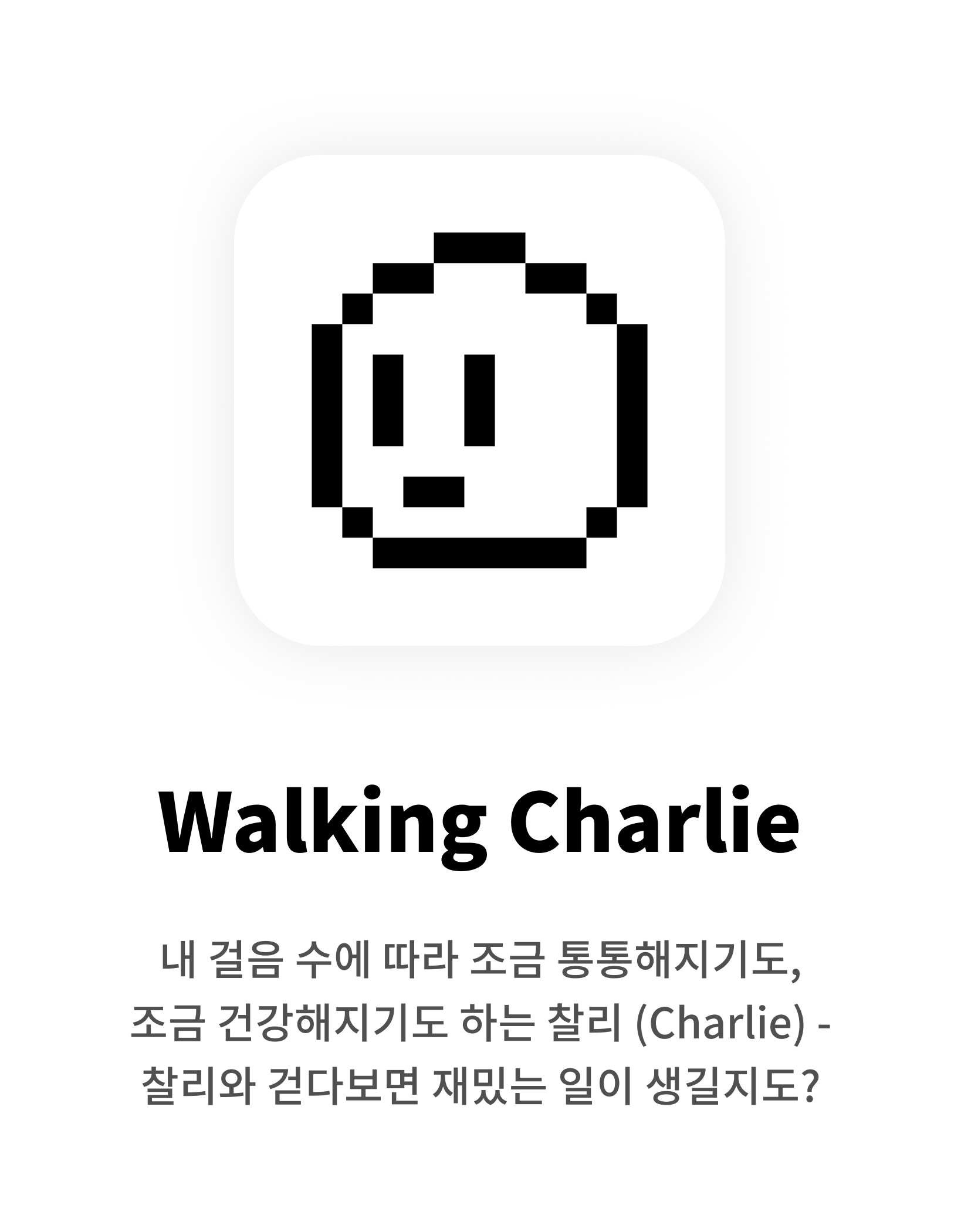 Walking Charlie
